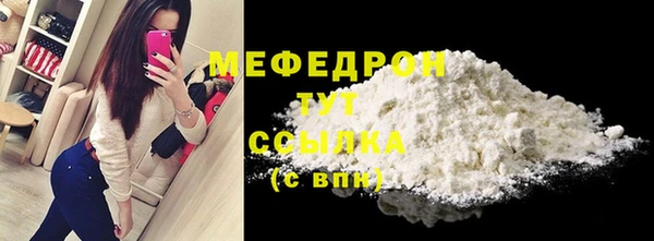 COCAINE Баксан